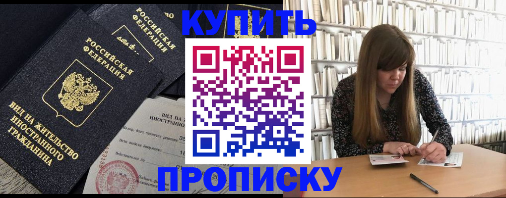 форма 3 в Таганроге